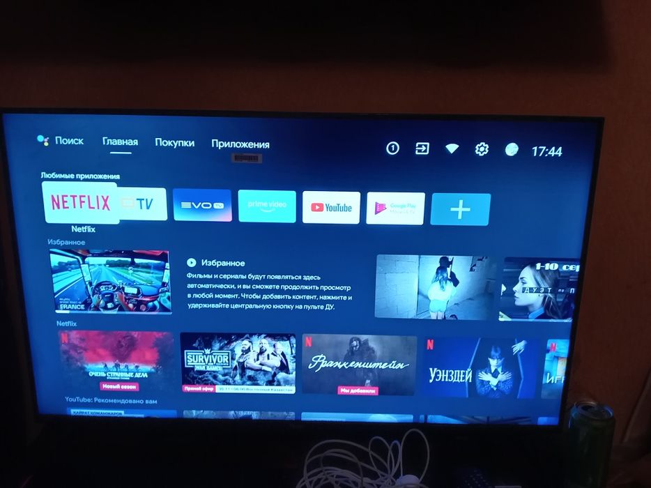 Продам smart tv Android Haier