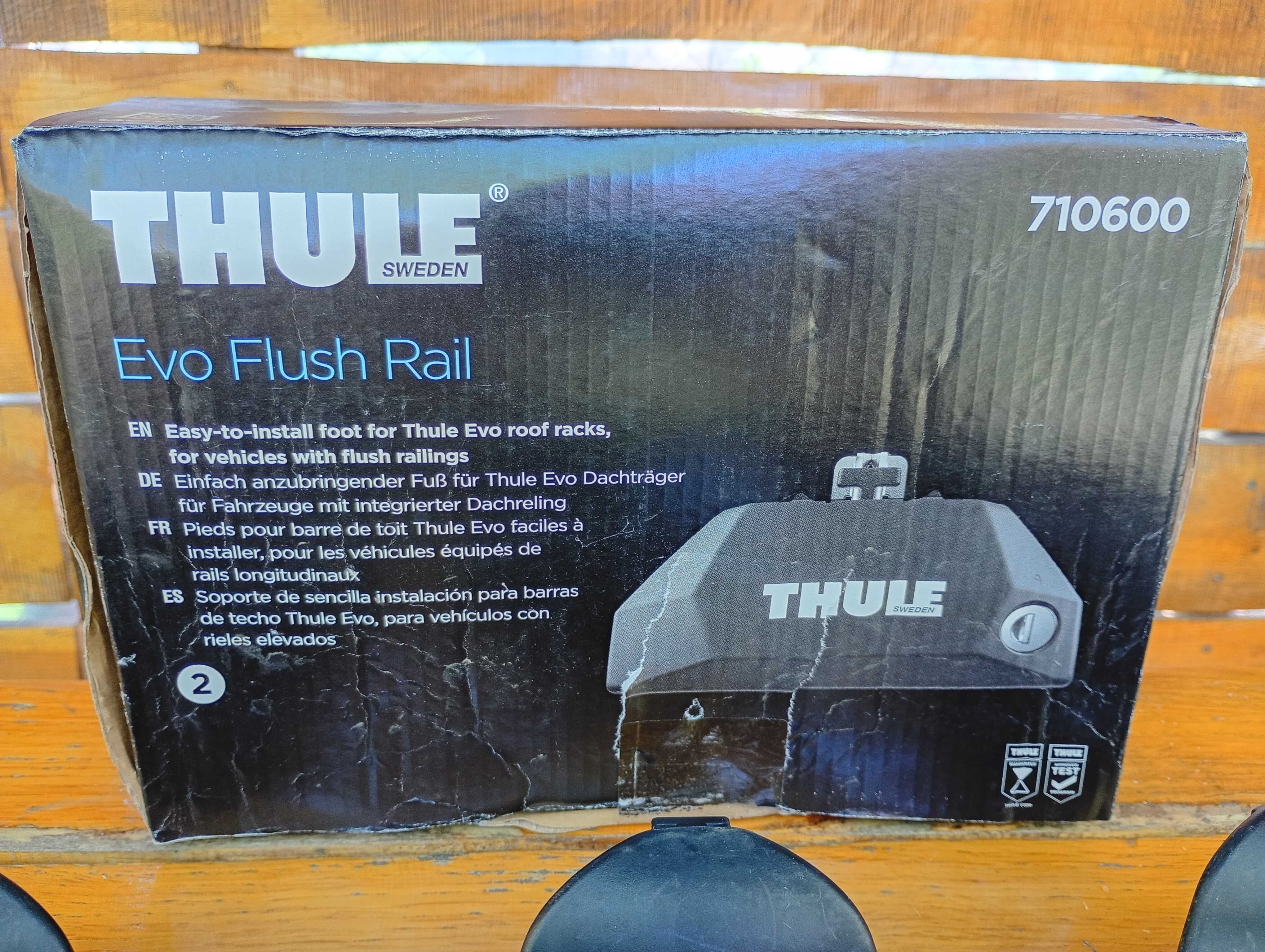 THULE стойки за таванен багажник