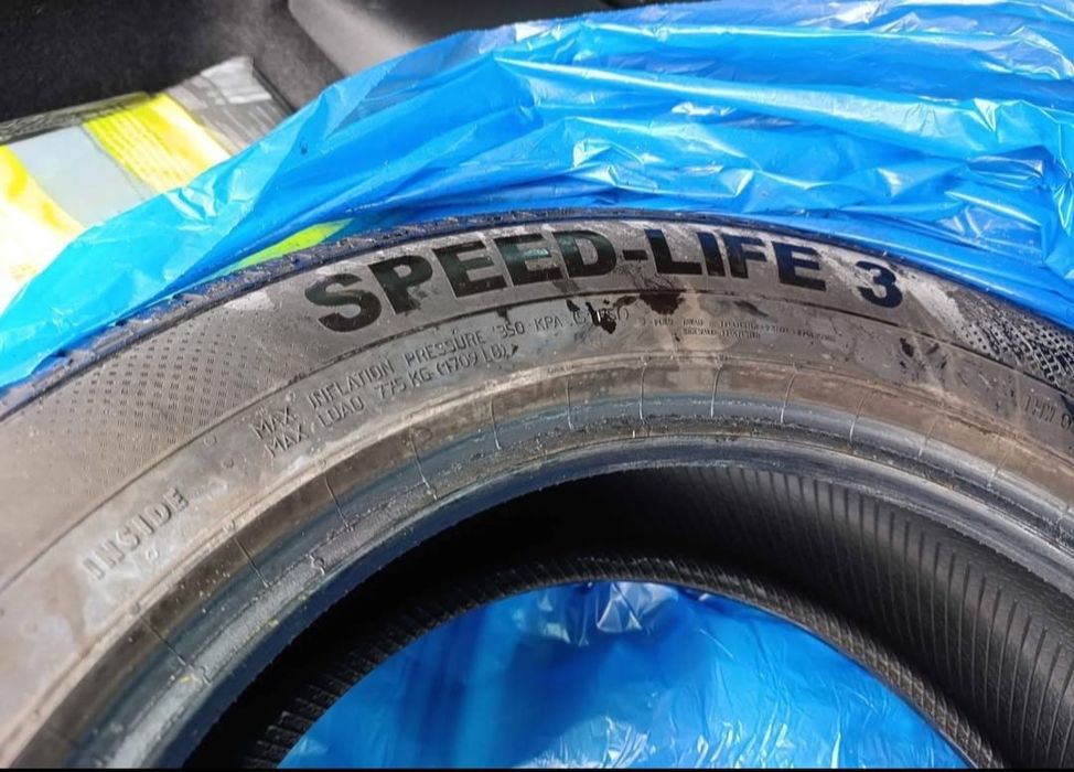 Anvelope vară Semperit