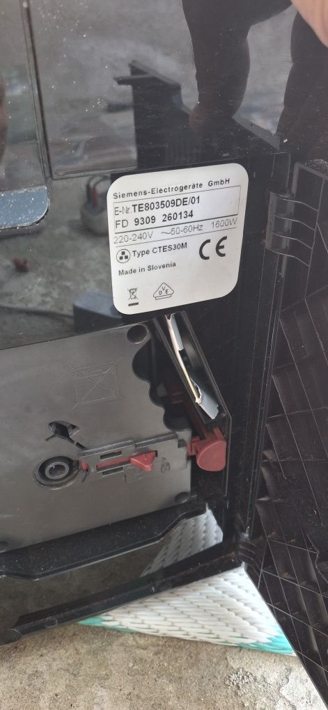Кафемашина Siemens