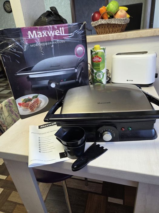 Электрогриль MAXWELL