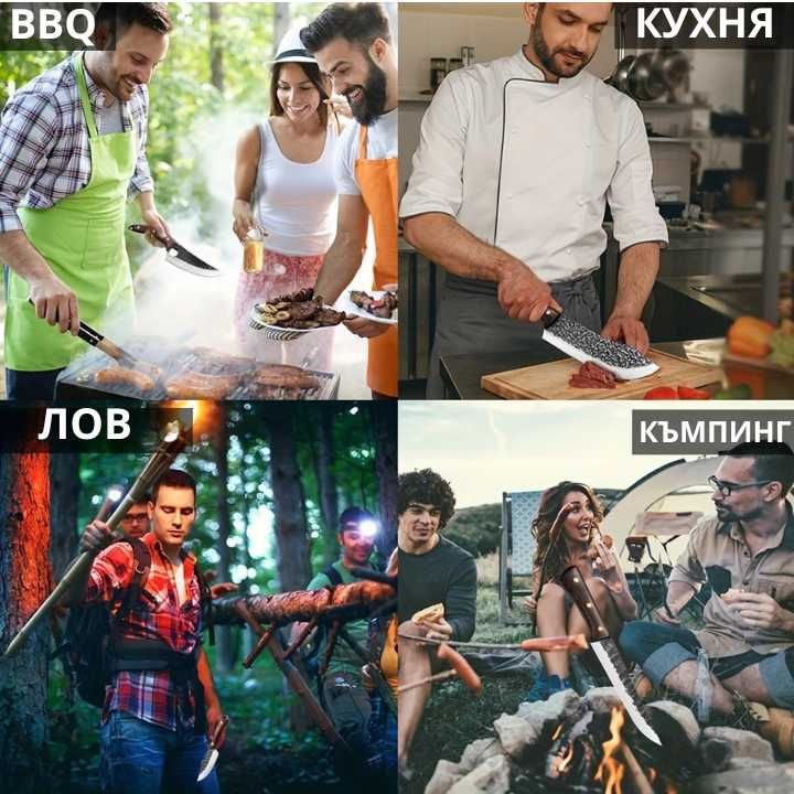 Комплект Японски Ножове с Калъф | Неръждаема Стомана | Дървени Дръжки
