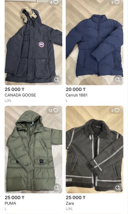 Мужская зимняя куртка пуховик оригинал puma zara lacoste