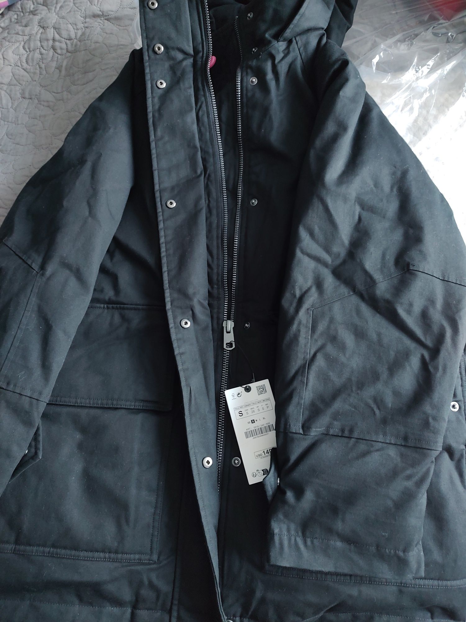 Ново  яке   Zara