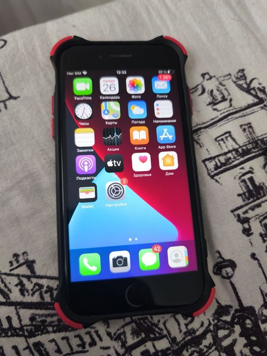 Продам iPhone 7 в отличном состоянии.