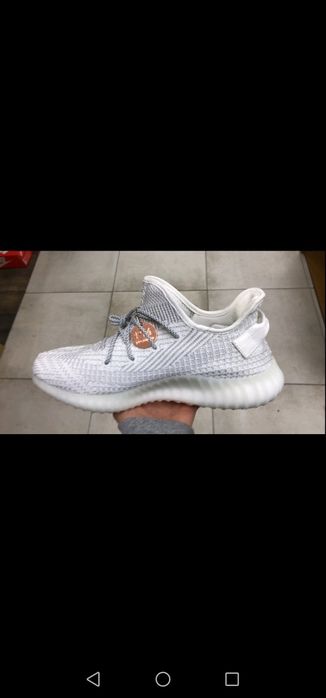 Adidas yeezy boost 350 v2,