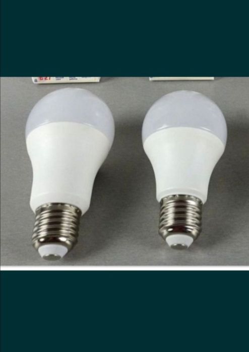 Лапочка энергосберегающая диодная 15 w