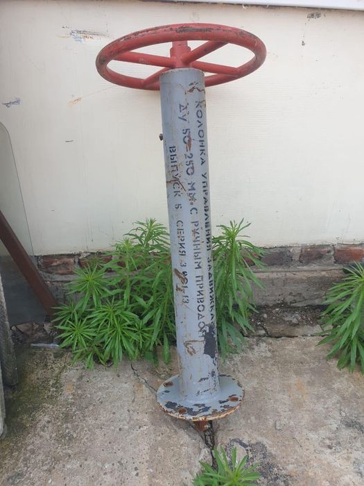 Продам колонка задвижка 20000