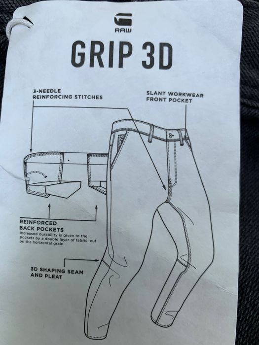 G-Star Raw • Джи Стар