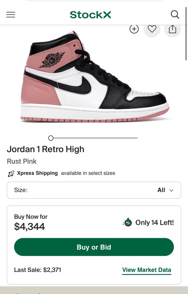 Nike Air Jordan 1 Retro High (41) Маратонки