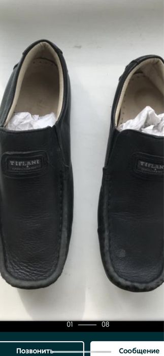 Продается обувь для мальчиков