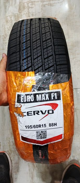 Balon. Greentrac,Delmax,Zimniy,Nankang