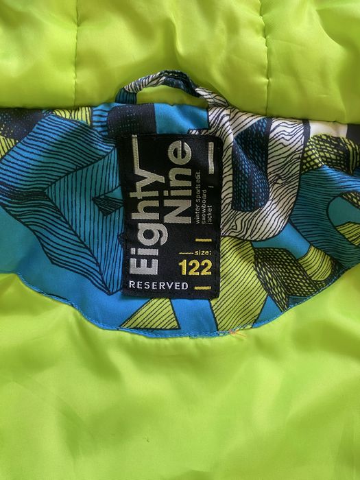 Яке, гащеризон и грейка 122 ръст