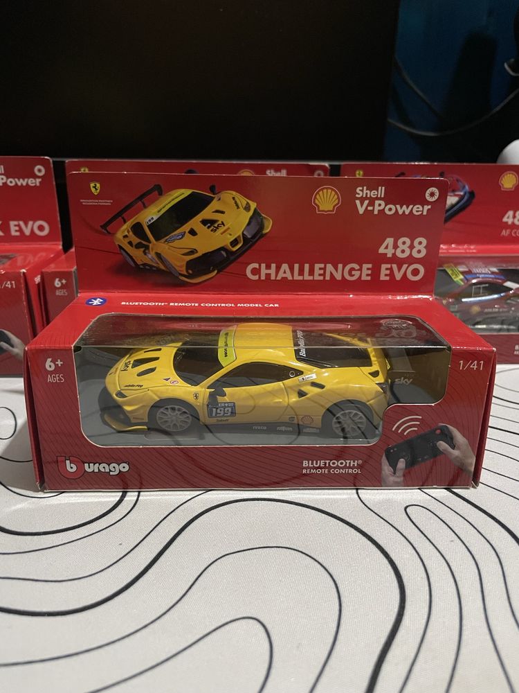 Колички на Shell колички