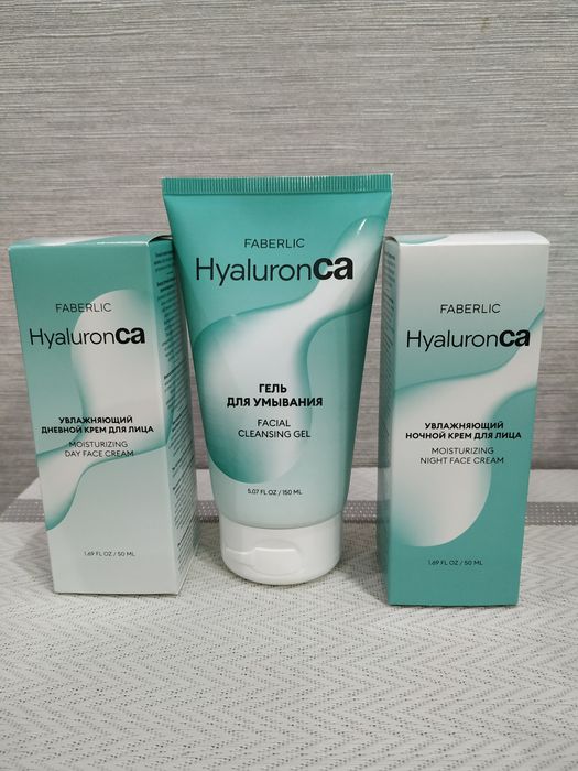 Продаю набор для лица Faberlic