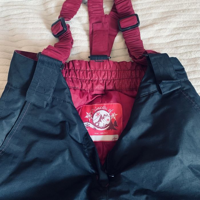 Детска грейка за ски