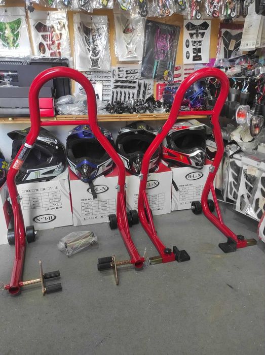 Комплект стойки за предна и задна гума на мотор