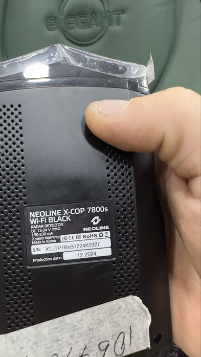 Neoline 7800 wifi black