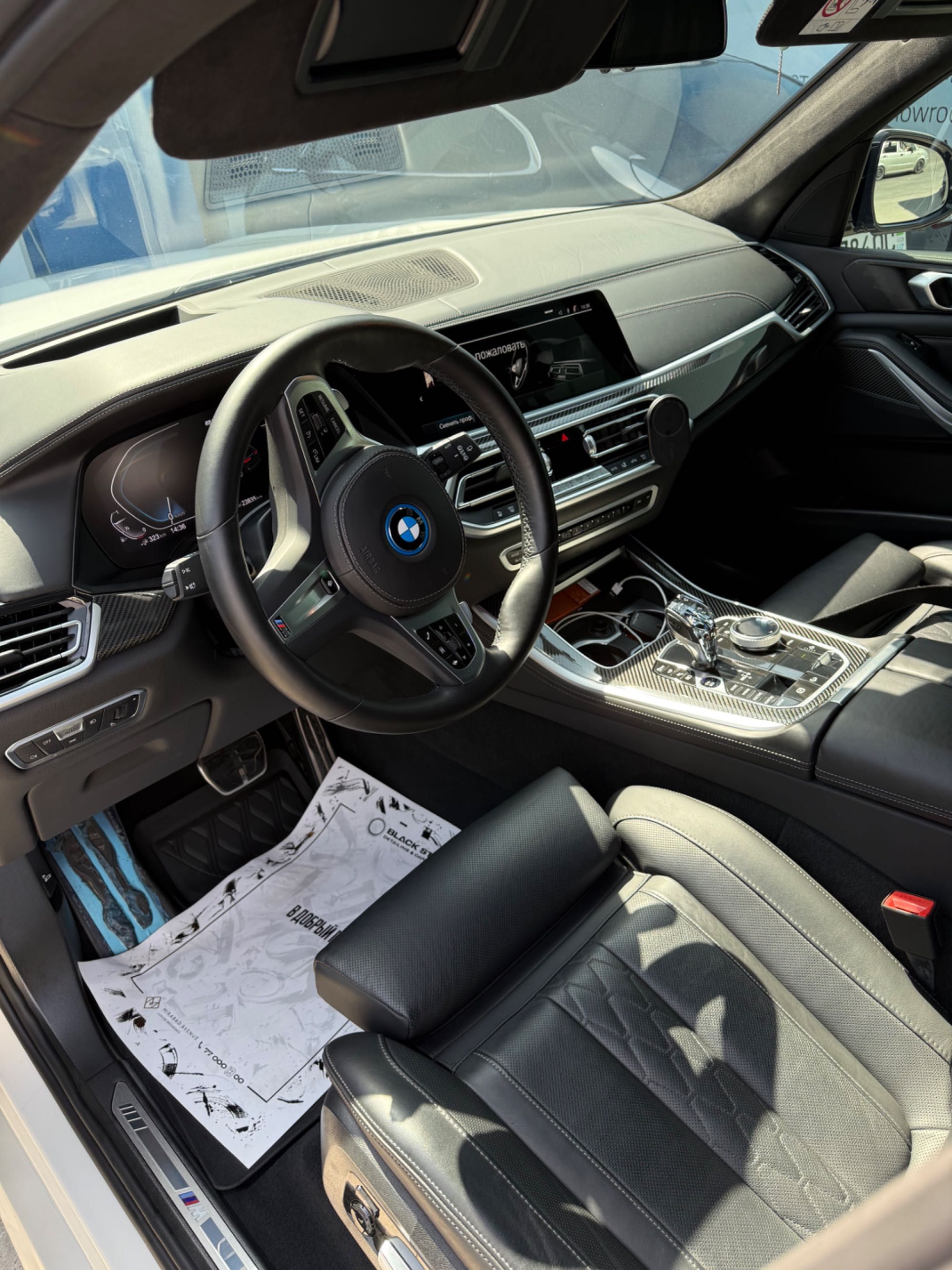 Продам BMW X5 xDrive45e G05 ! С официальной Гарантией в идеале