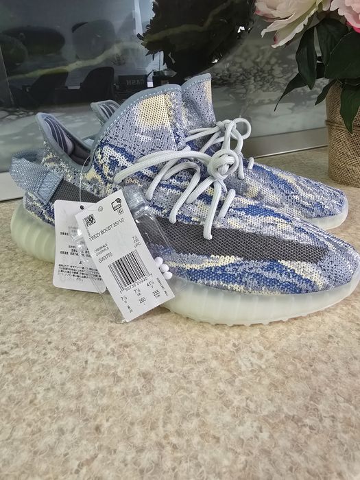 Adidași Yezzy barbati