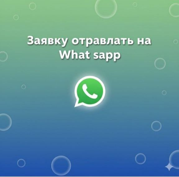 Деньги под процент.  Деньги в долг.  Кредит