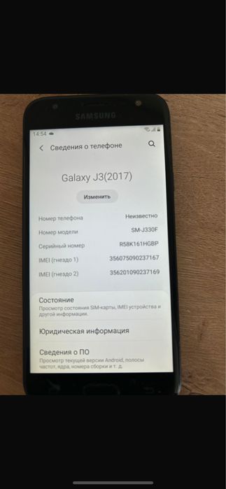 Продам телефон samsung