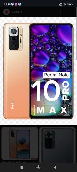 Redmi note  10 s