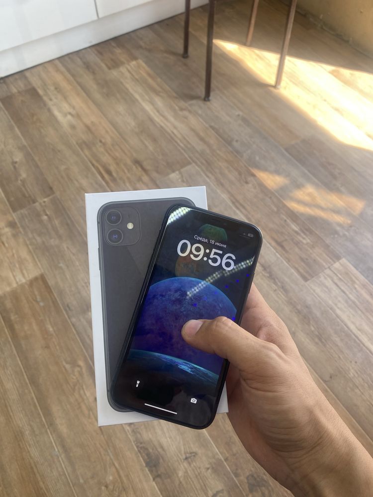 Прдам Iphone 11..