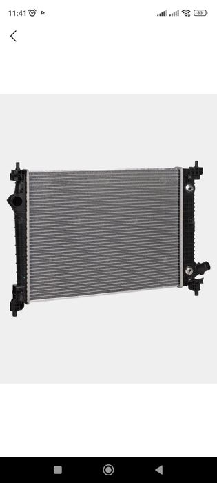 Radiator Avtomobil  24/7