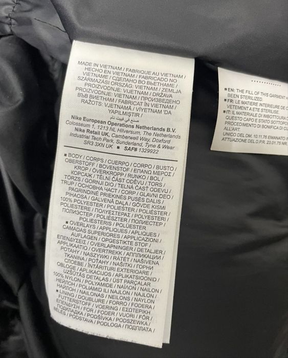 vand geaca puf  nike xxl ,pret negociabil