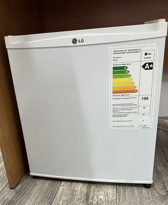 Мини холодильник, есть торг