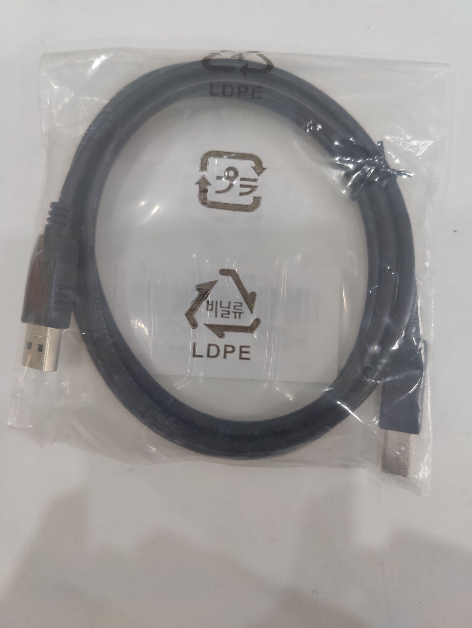 USB кабель для принтера. Новый
