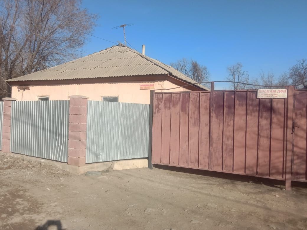 Срочно !!! Продается 4х ком дом в с.Коктал Алм.обл. Жетысуйский район