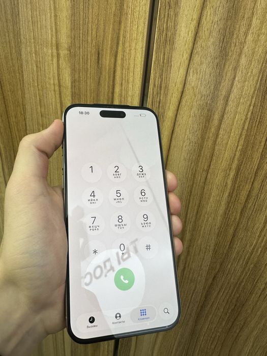 iphone 15 pro max natural 256 gb 87%