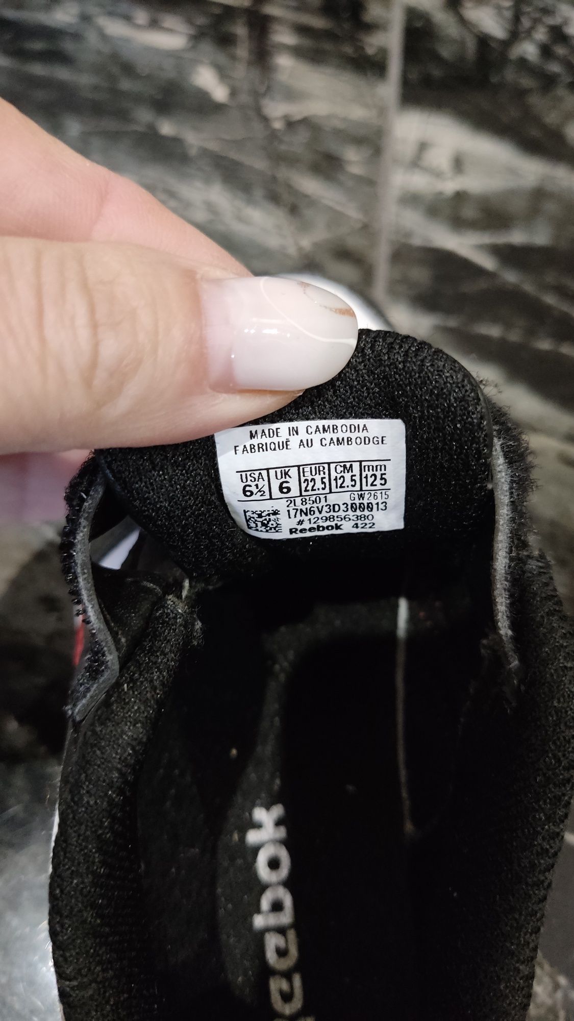 Детски кецове Reebok, Zara
