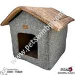 Къщичка за Куче/Коте - 35см/35см/40см - Сива разцветка - Urban Pets