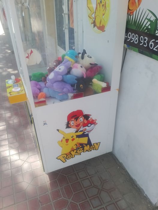 Igravoy kiran aparat ishlatilgan