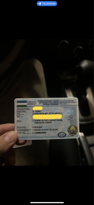 Коболт миднайт сотилади