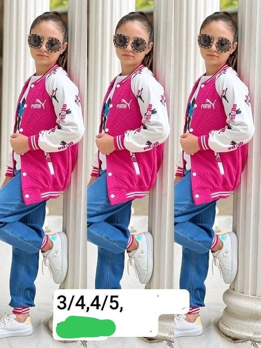 Compleu 3 piese copii