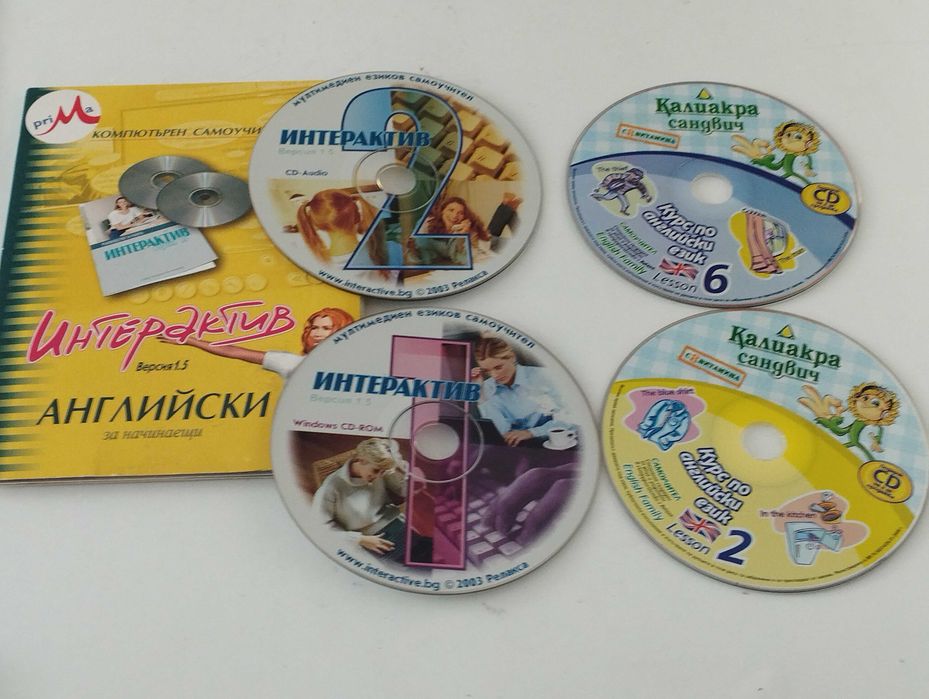 ENG-BG речник,Граматикa.Нa касети Английска реч за напреднали,CD.