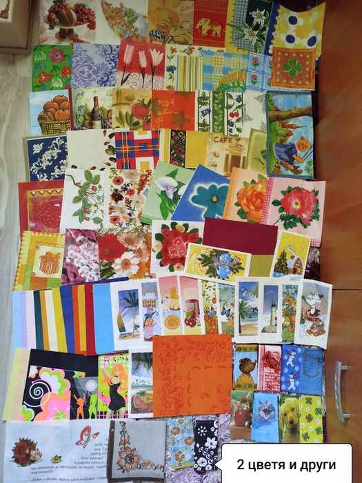 Голяма колекция салфетки ~600 бр - може и на части