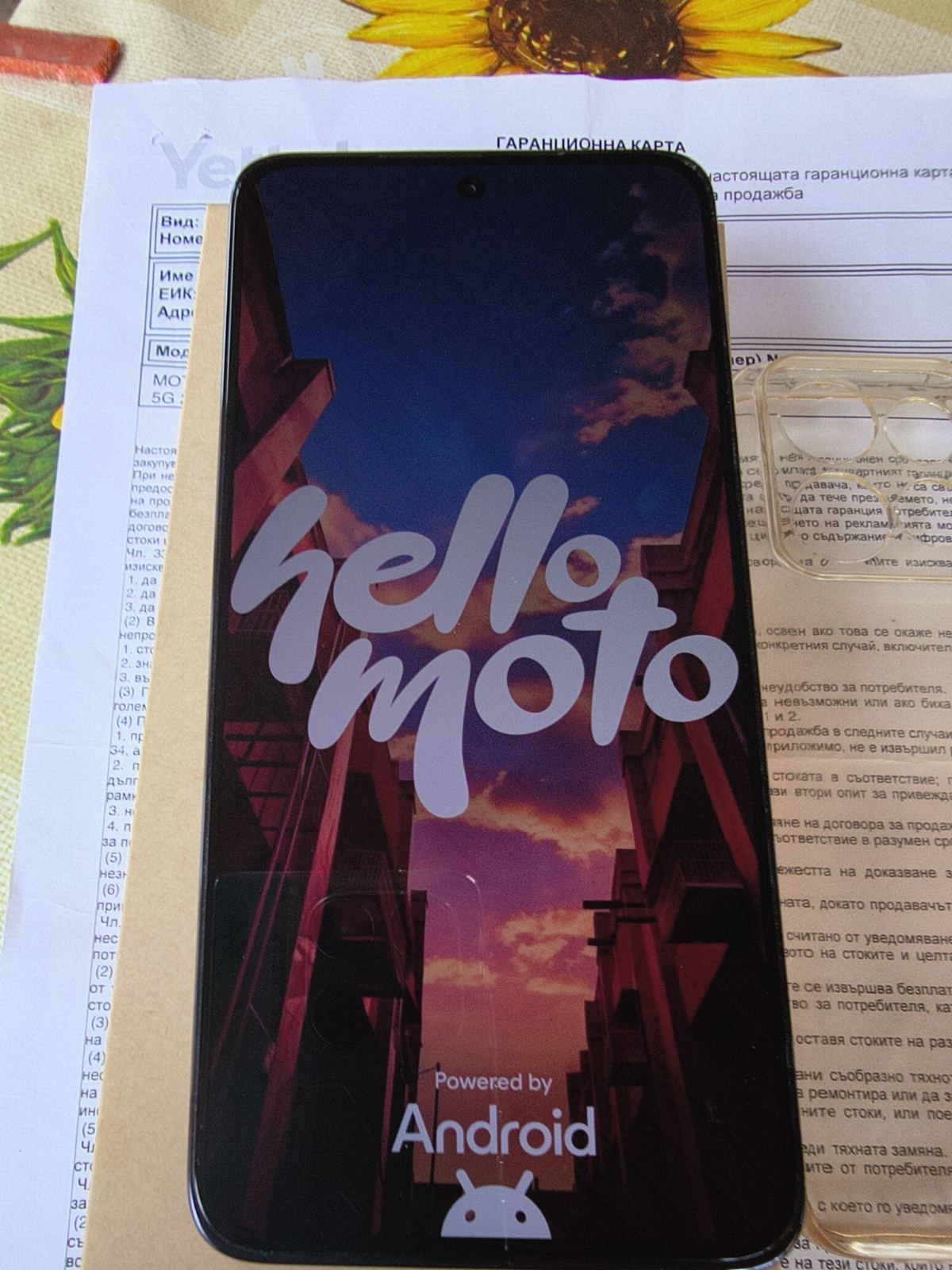 Motorola edge 50 neo