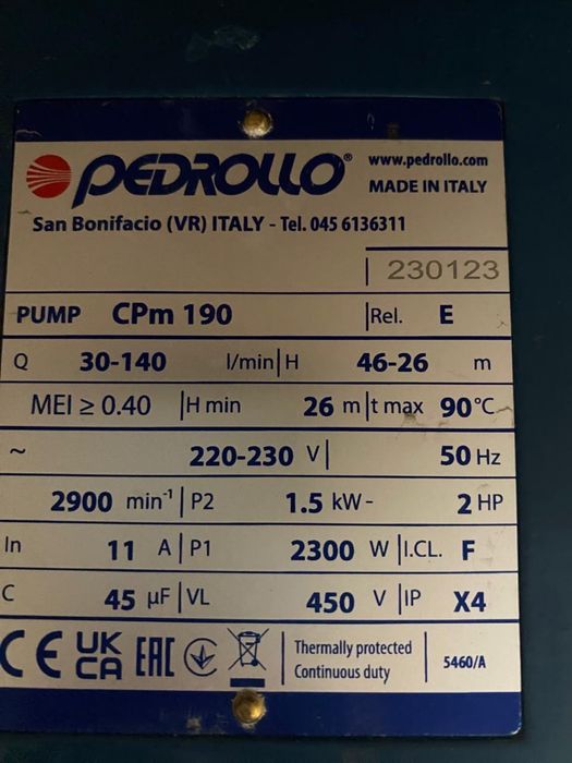 Насос для питьевой воды