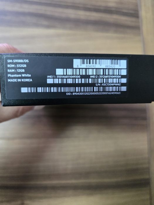 Samsung Galaxy S22 Ultra  512GB