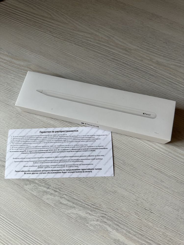 Apple Pencil 2nd Generation новая