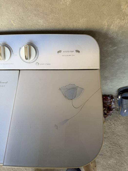 Kirmashina polaftamat