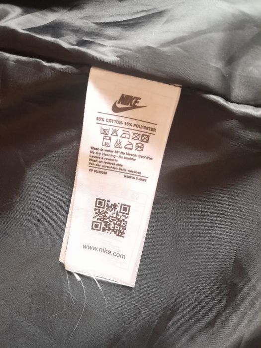 Мъжка ветровка Nike