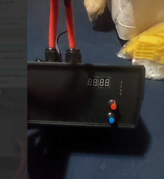 ппарат за точково заваряване 2300W / нов
