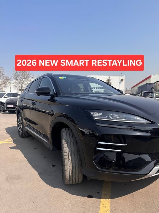 ** Byd chempion smart drive 2025