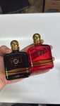 Armani Stronger with you Tabacco